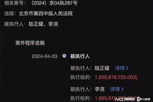 CBA官方：2024年1月2日深圳VS上海跳球时间改为19:35